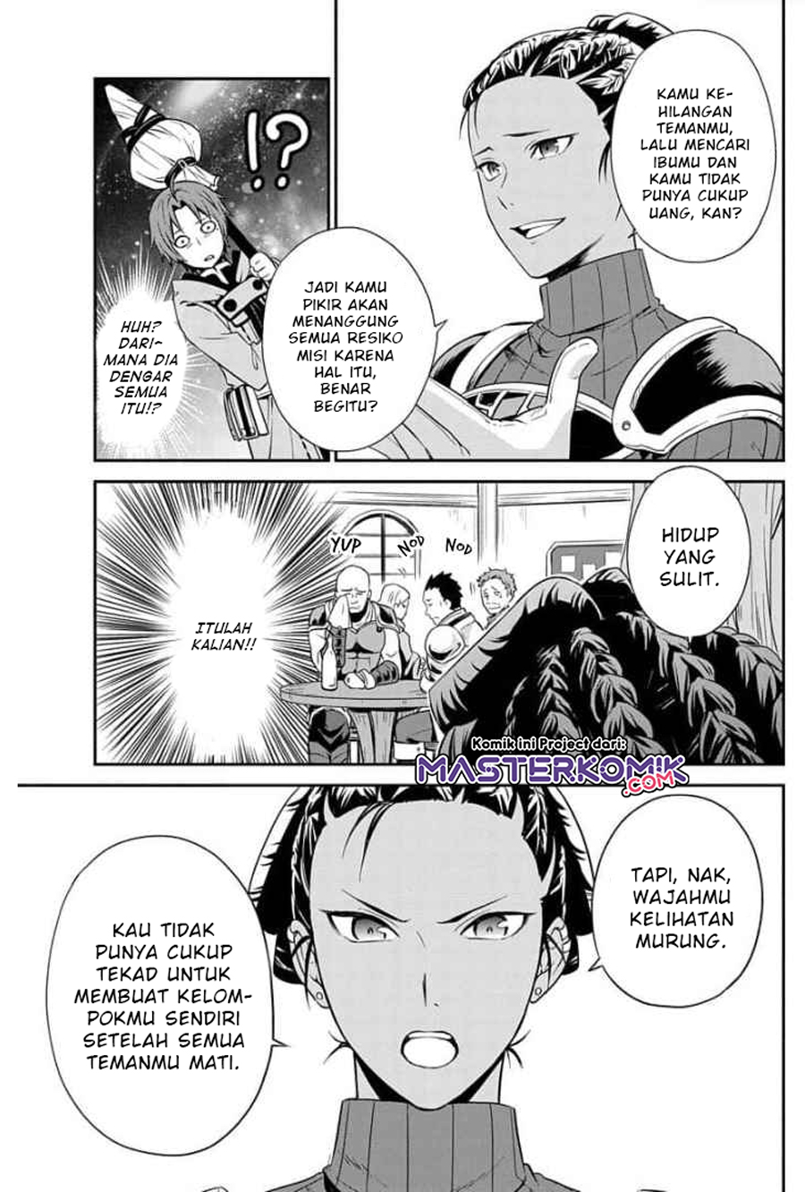 Mushoku Tensei – Depressed Magician Arc Chapter 2 - halaman 14