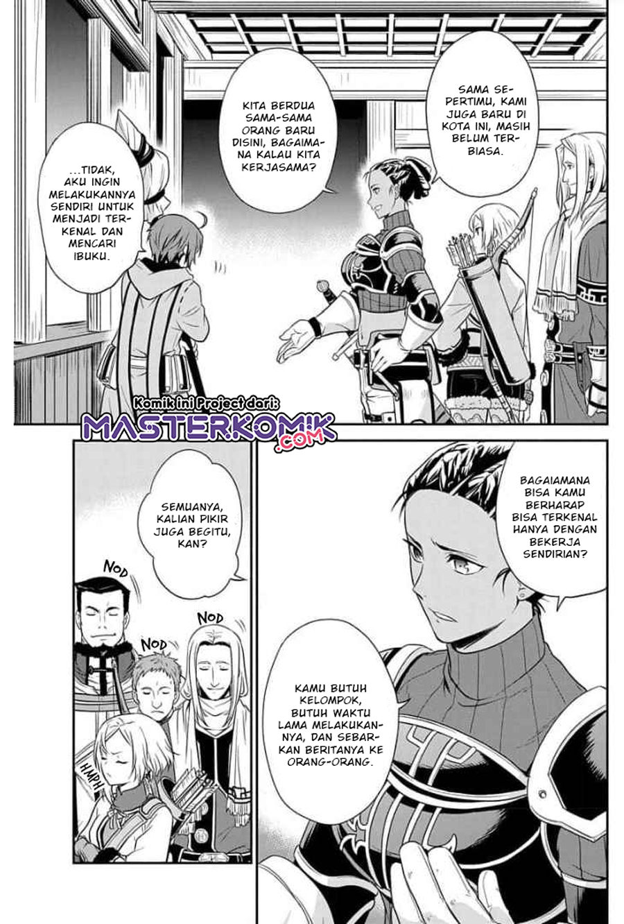 Mushoku Tensei – Depressed Magician Arc Chapter 2 - halaman 16