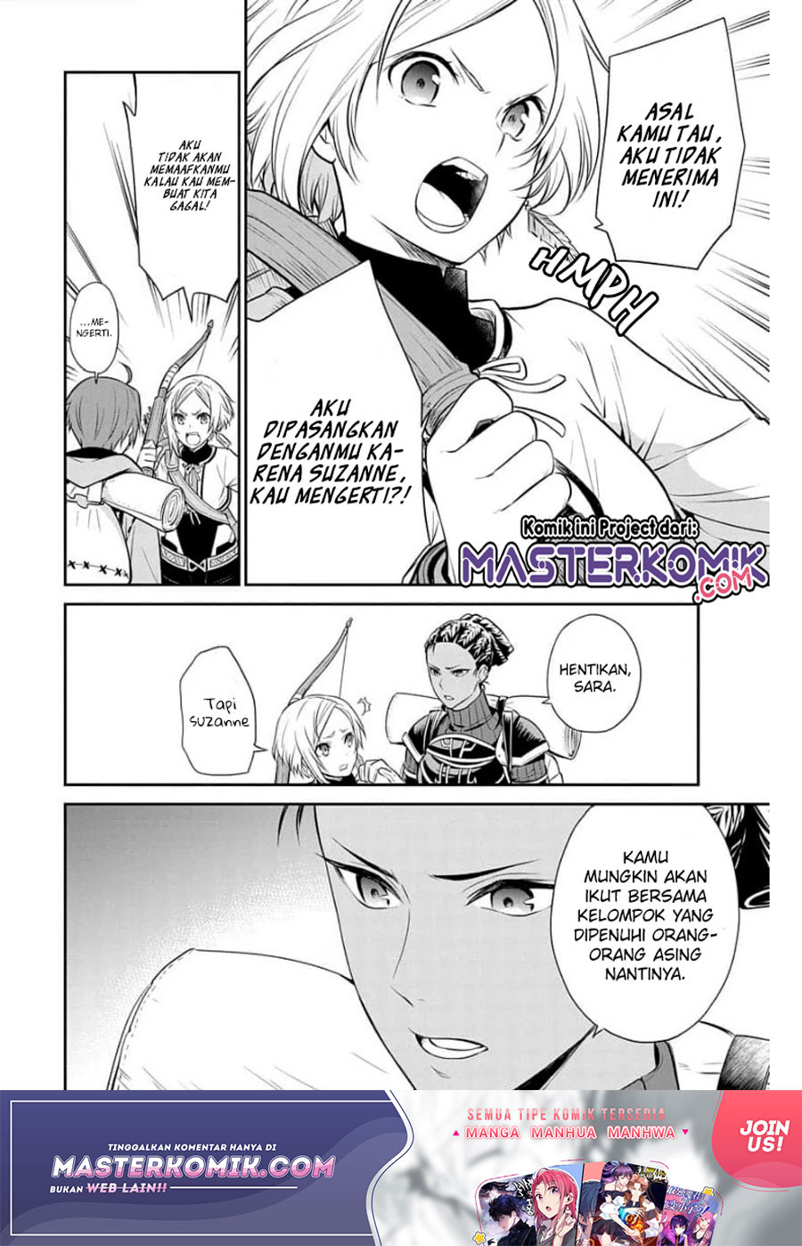 Mushoku Tensei – Depressed Magician Arc Chapter 3 - halaman 11