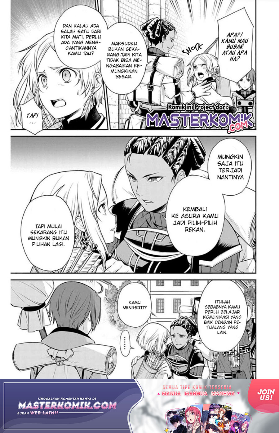Mushoku Tensei – Depressed Magician Arc Chapter 3 - halaman 12