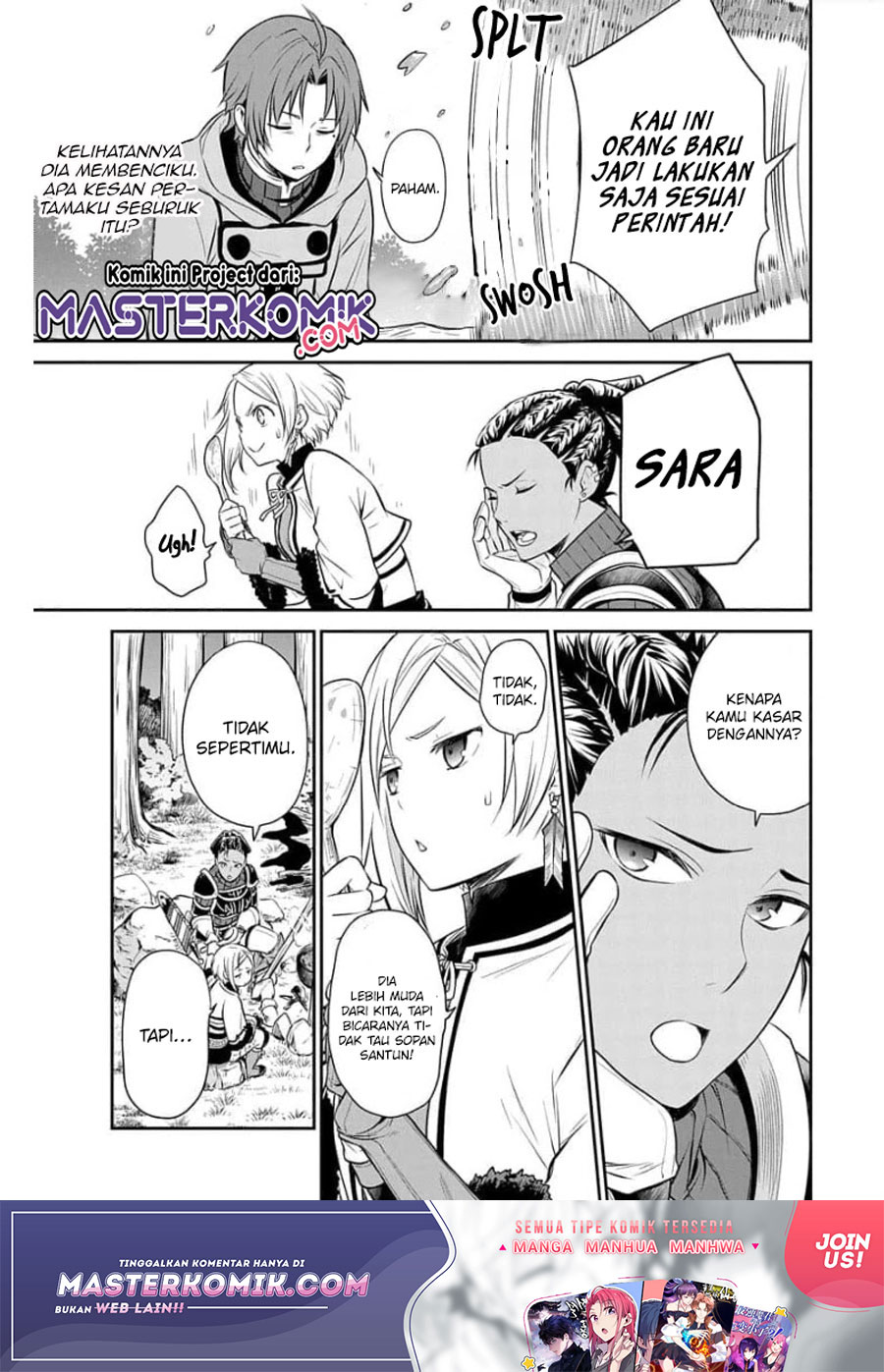 Mushoku Tensei – Depressed Magician Arc Chapter 3 - halaman 20