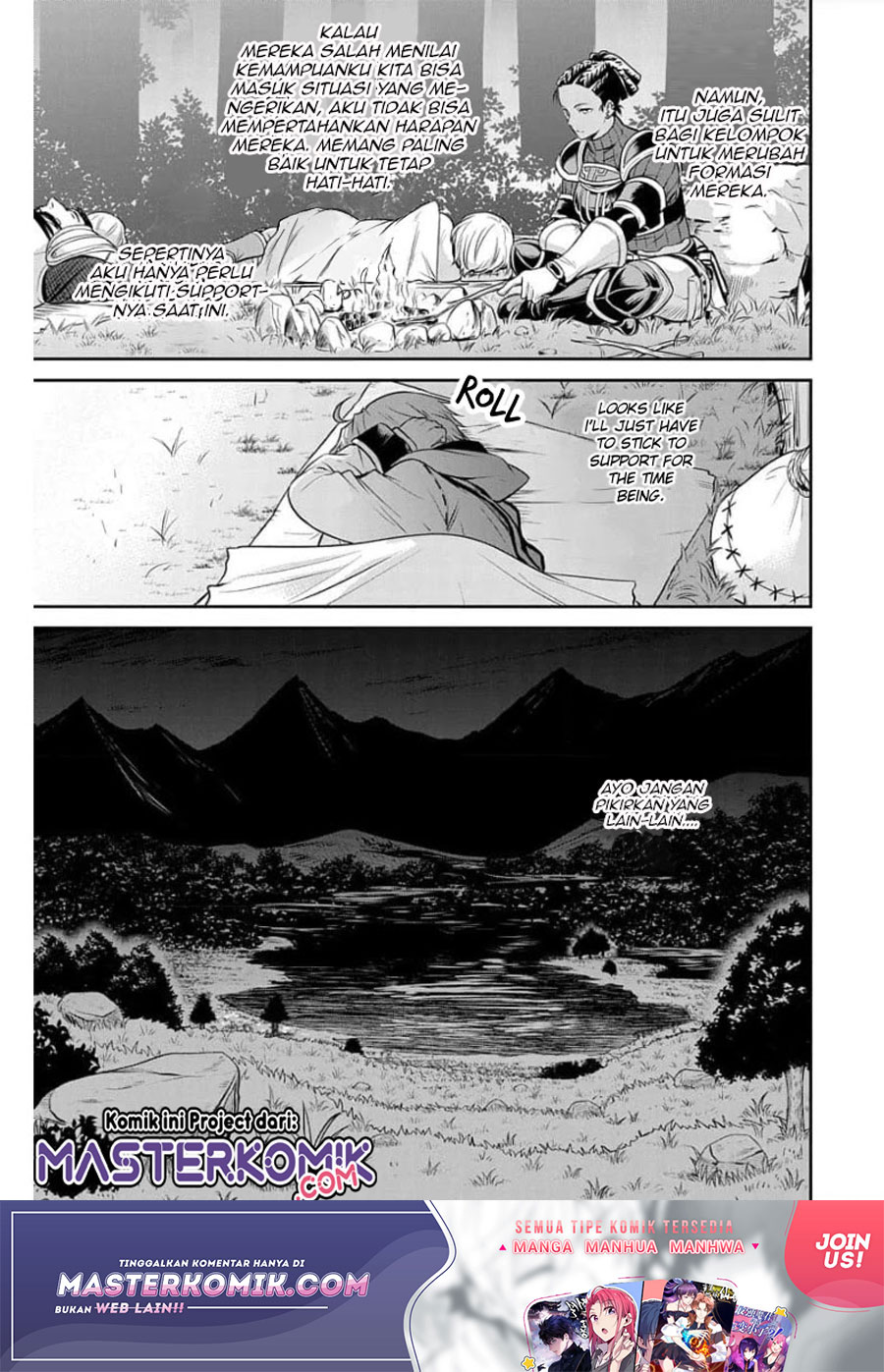 Mushoku Tensei – Depressed Magician Arc Chapter 3 - halaman 24