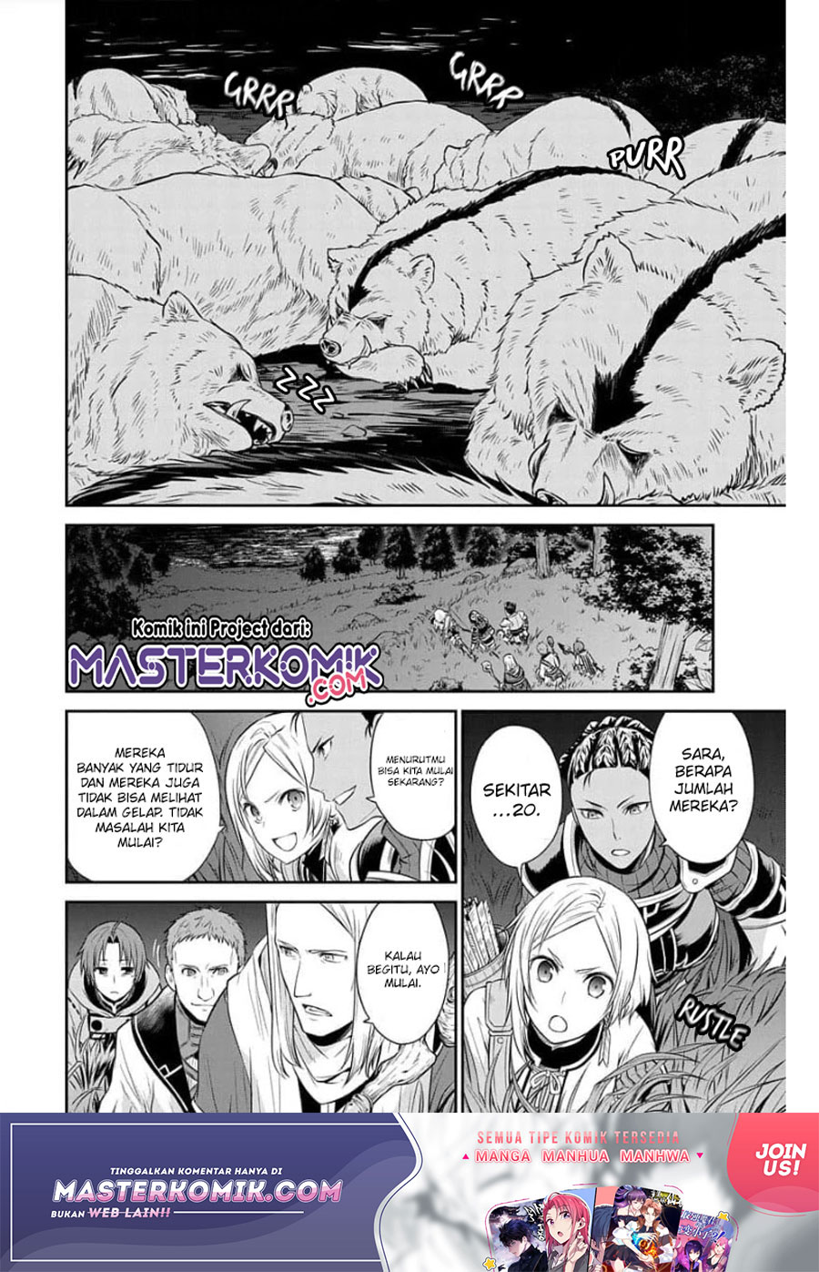 Mushoku Tensei – Depressed Magician Arc Chapter 3 - halaman 25