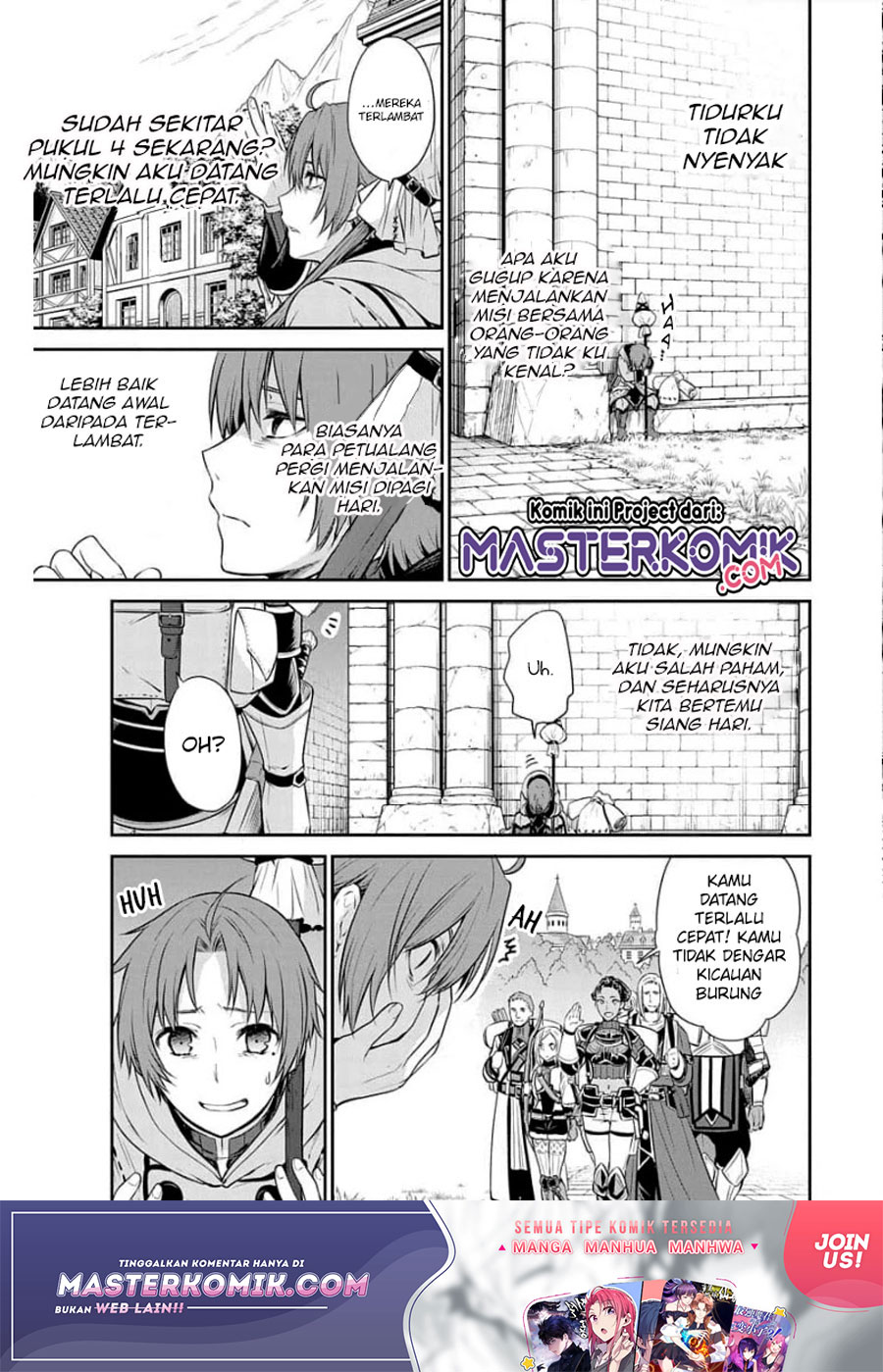 Mushoku Tensei – Depressed Magician Arc Chapter 3 - halaman 4