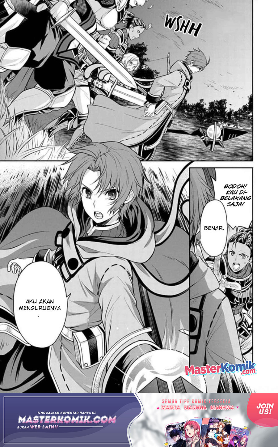 Mushoku Tensei – Depressed Magician Arc Chapter 4 - halaman 14