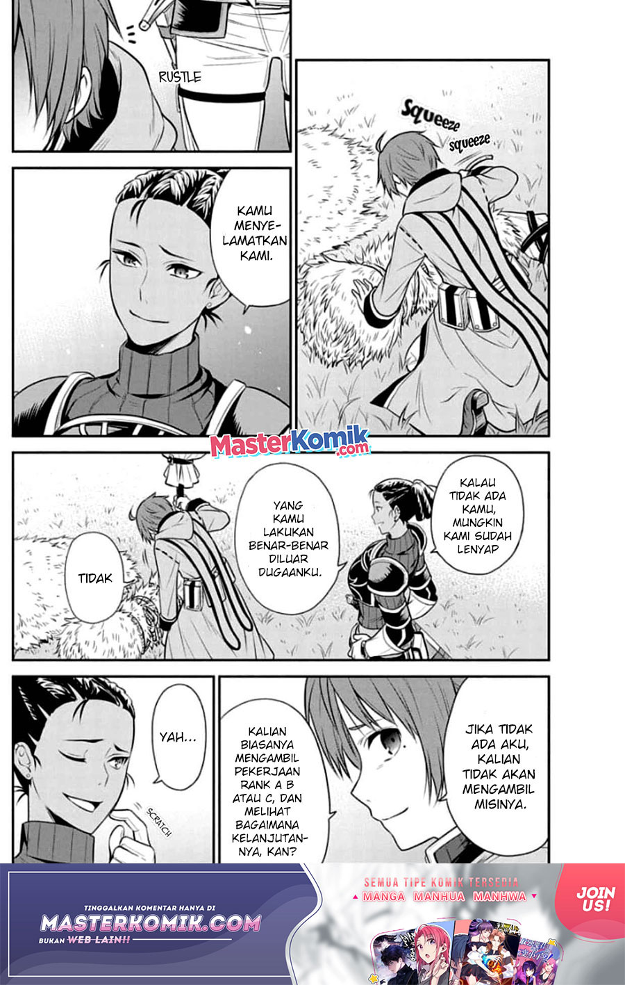 Mushoku Tensei – Depressed Magician Arc Chapter 4 - halaman 18
