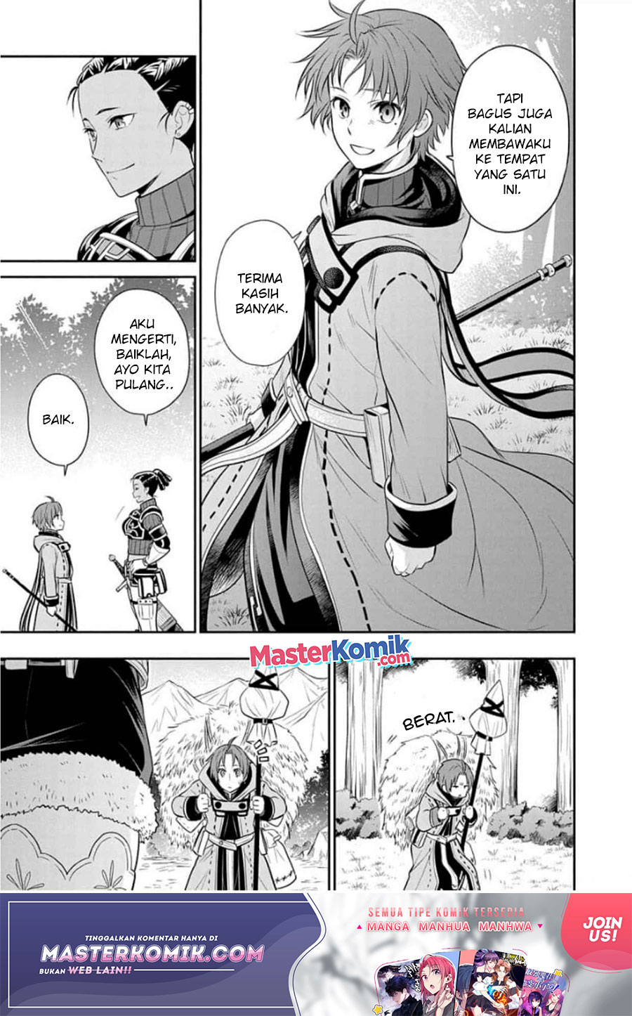 Mushoku Tensei – Depressed Magician Arc Chapter 4 - halaman 19