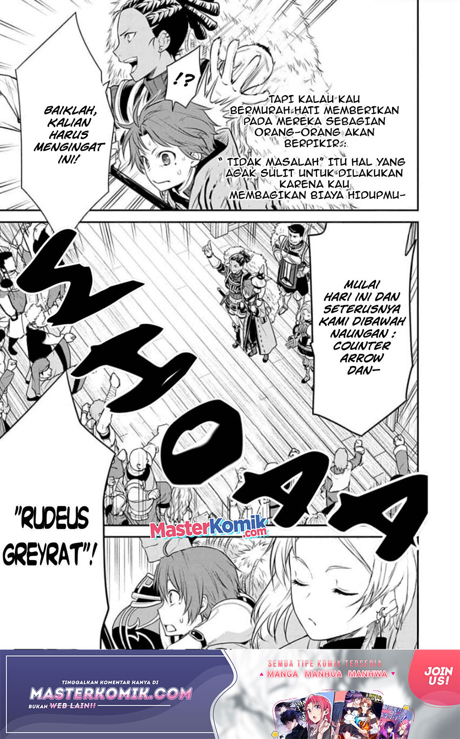 Mushoku Tensei – Depressed Magician Arc Chapter 4 - halaman 25