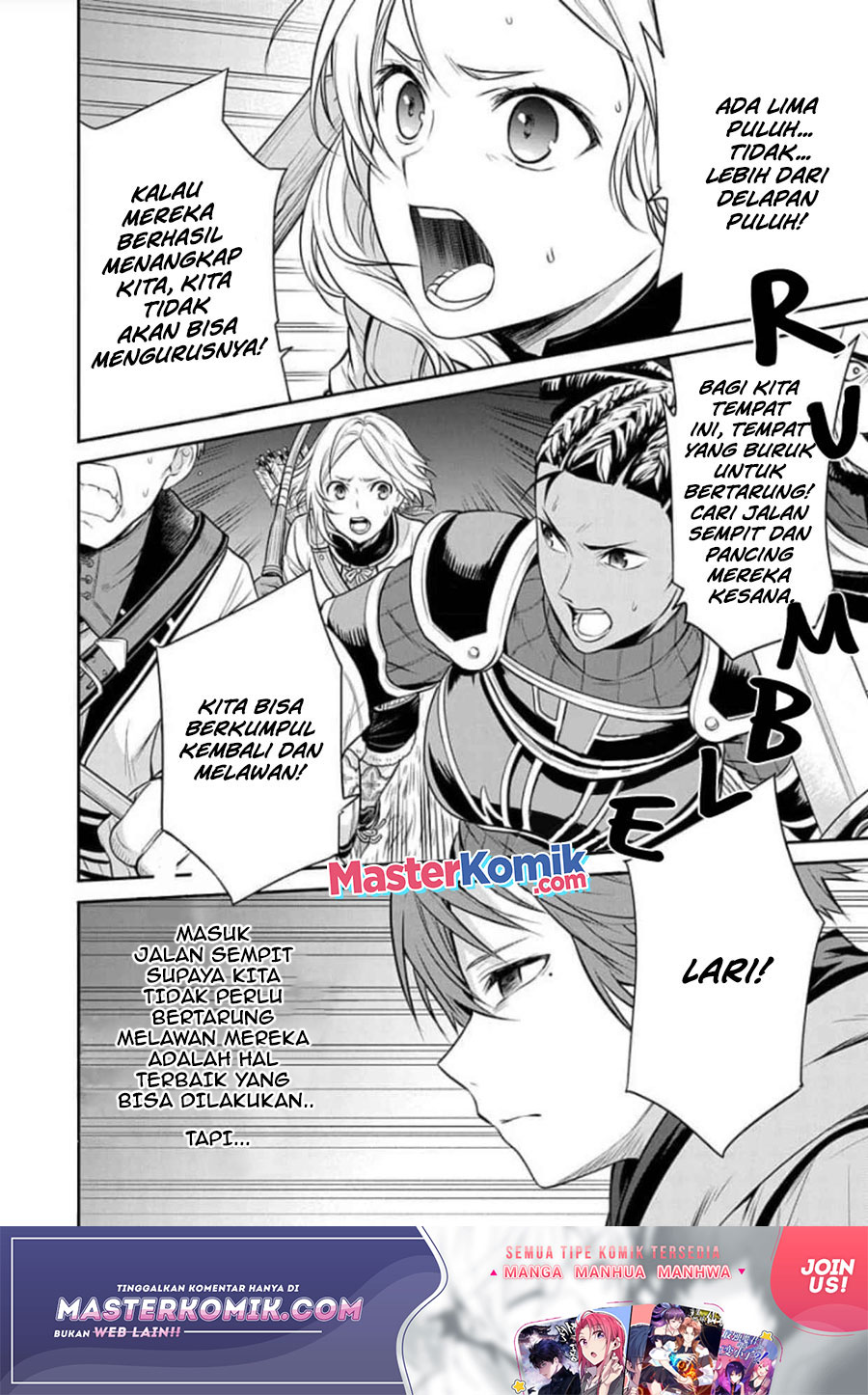Mushoku Tensei – Depressed Magician Arc Chapter 4 - halaman 5