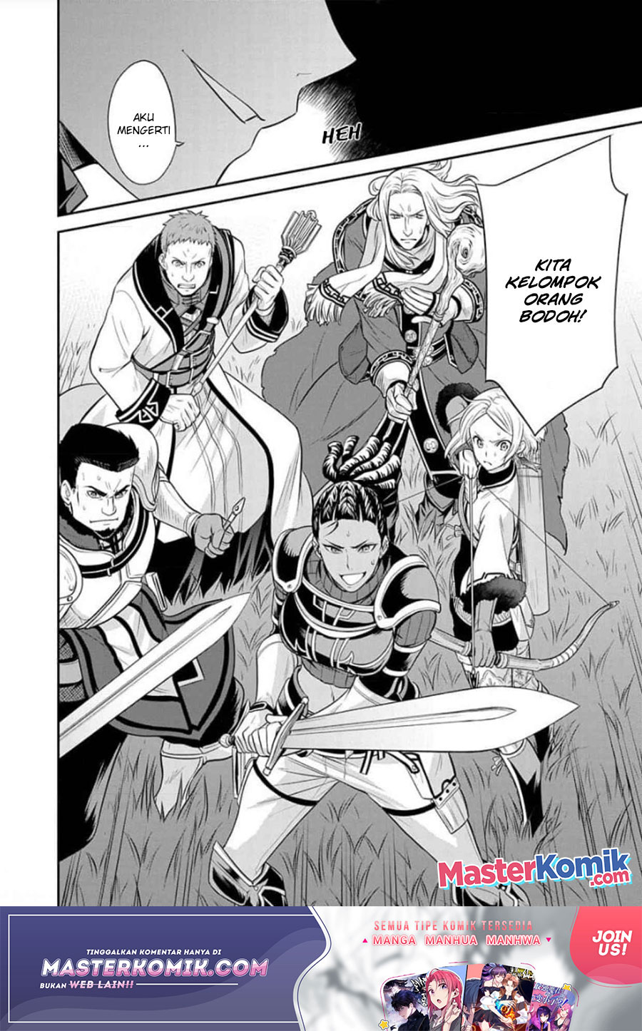 Mushoku Tensei – Depressed Magician Arc Chapter 4 - halaman 9