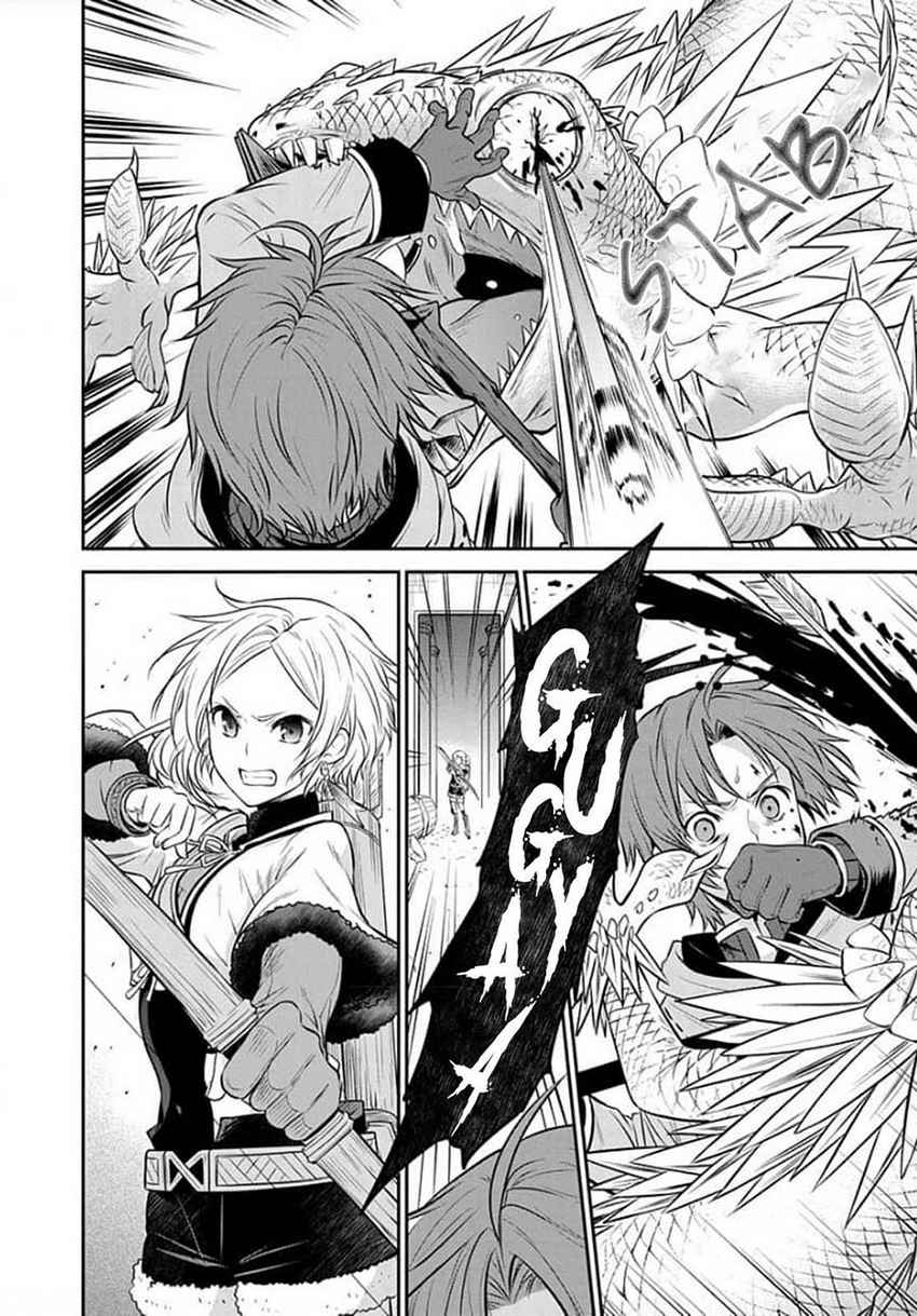 Mushoku Tensei – Depressed Magician Arc Chapter 7 - halaman 15