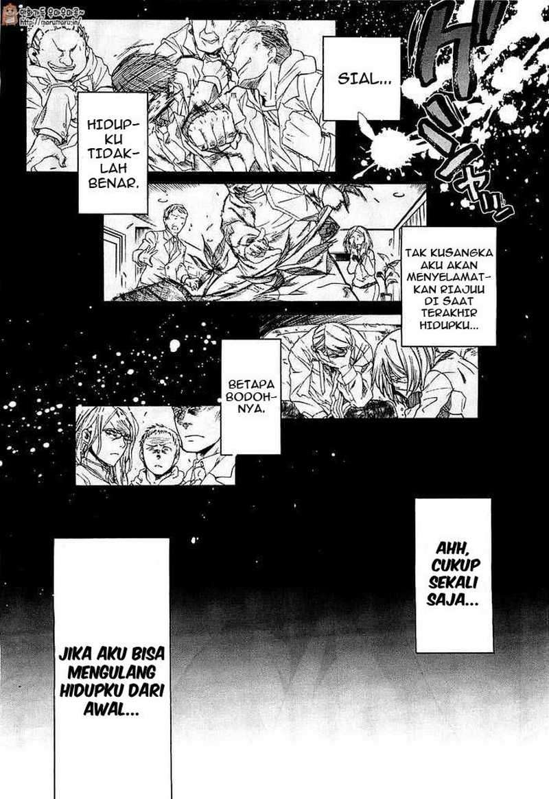 Mushoku Tensei: Isekai Ittara Honki Dasu Chapter 1 - halaman 11