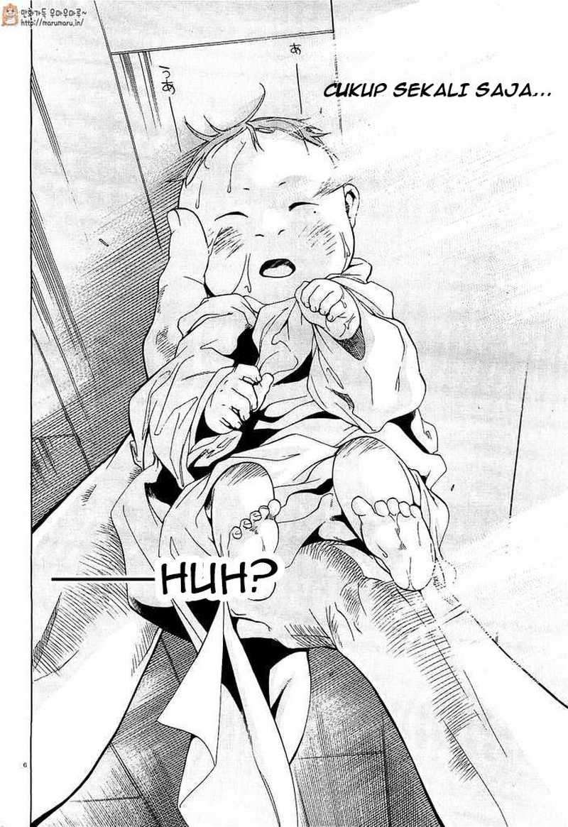 Mushoku Tensei: Isekai Ittara Honki Dasu Chapter 1 - halaman 12