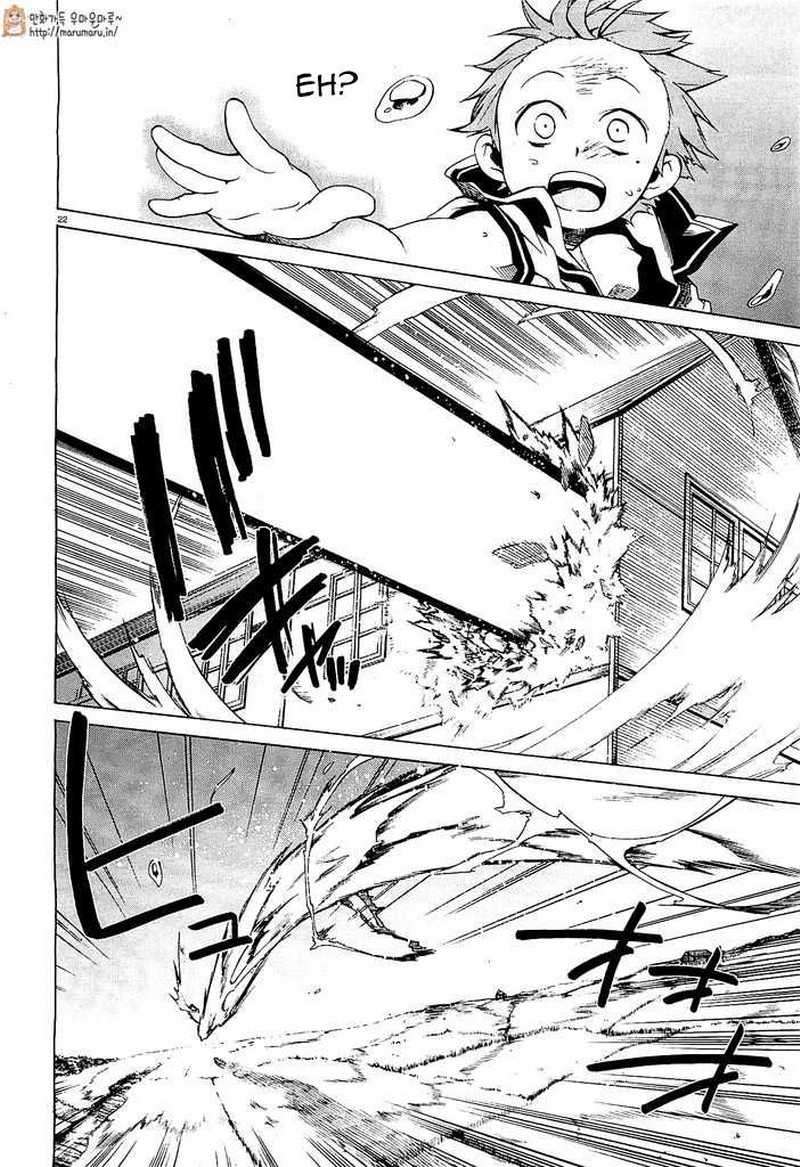 Mushoku Tensei: Isekai Ittara Honki Dasu Chapter 1 - halaman 27