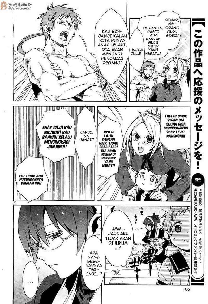 Mushoku Tensei: Isekai Ittara Honki Dasu Chapter 1 - halaman 35