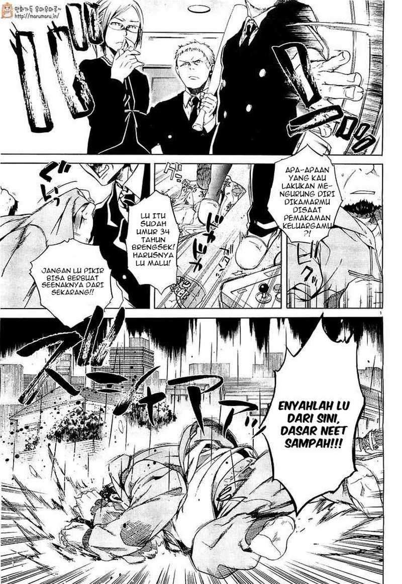 Mushoku Tensei: Isekai Ittara Honki Dasu Chapter 1 - halaman 7