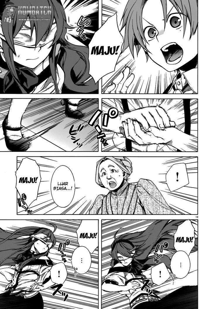 Mushoku Tensei: Isekai Ittara Honki Dasu Chapter 10 - halaman 21