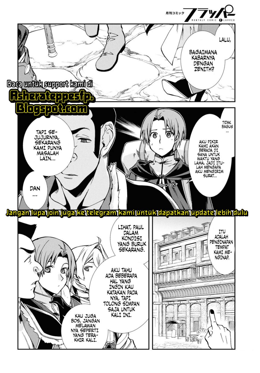 Mushoku Tensei: Isekai Ittara Honki Dasu Chapter 100 - halaman 12
