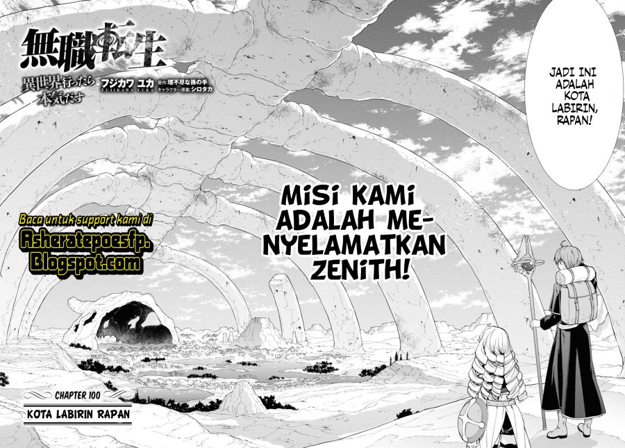 Mushoku Tensei: Isekai Ittara Honki Dasu Chapter 100 - halaman 5