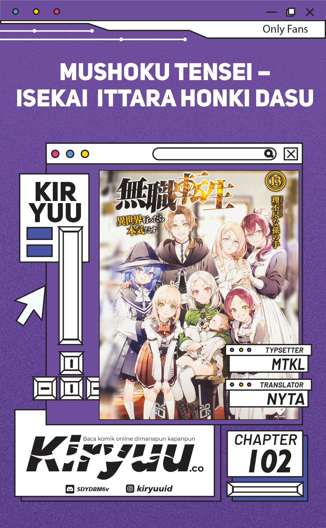 Mushoku Tensei: Isekai Ittara Honki Dasu Chapter 102 - halaman 1