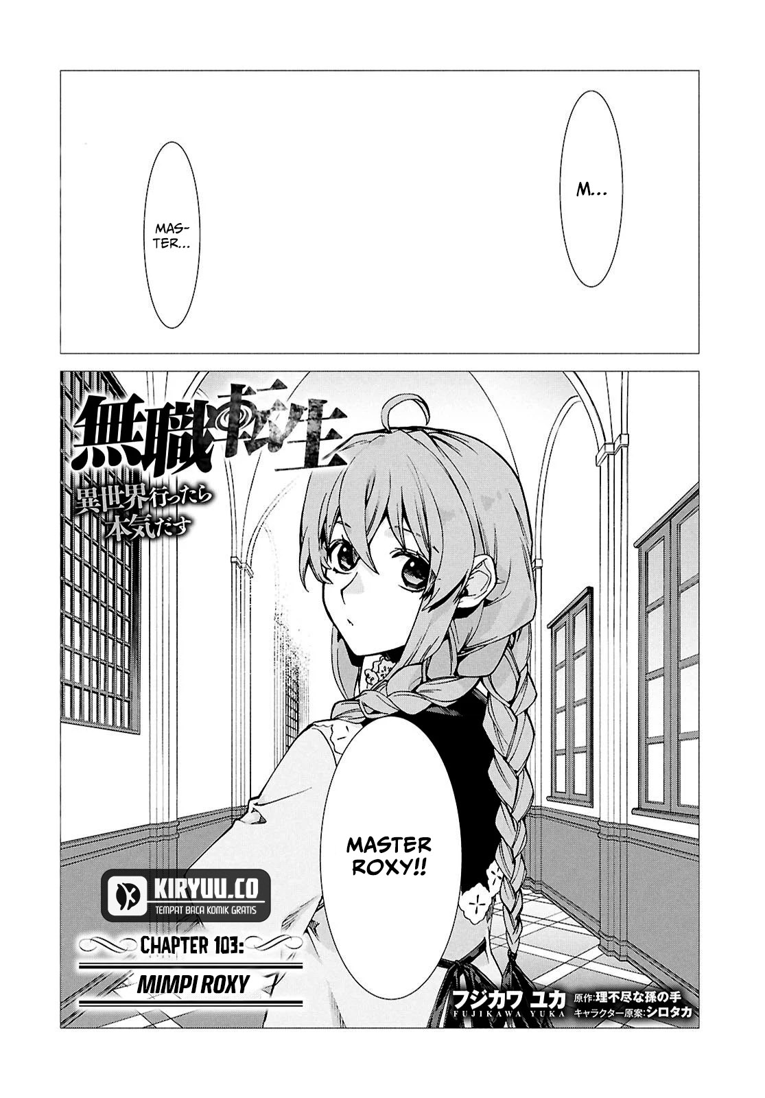 Mushoku Tensei: Isekai Ittara Honki Dasu Chapter 103 - halaman 2