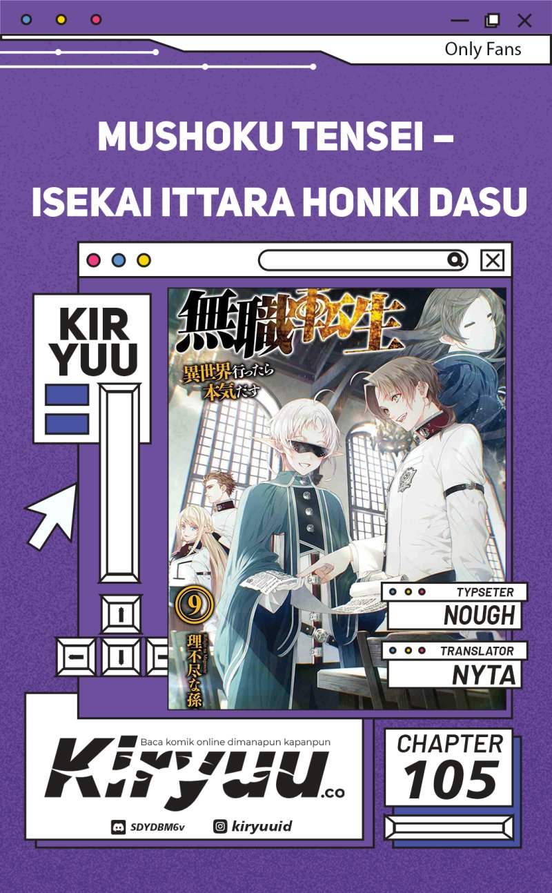 Mushoku Tensei: Isekai Ittara Honki Dasu Chapter 105 - halaman 1
