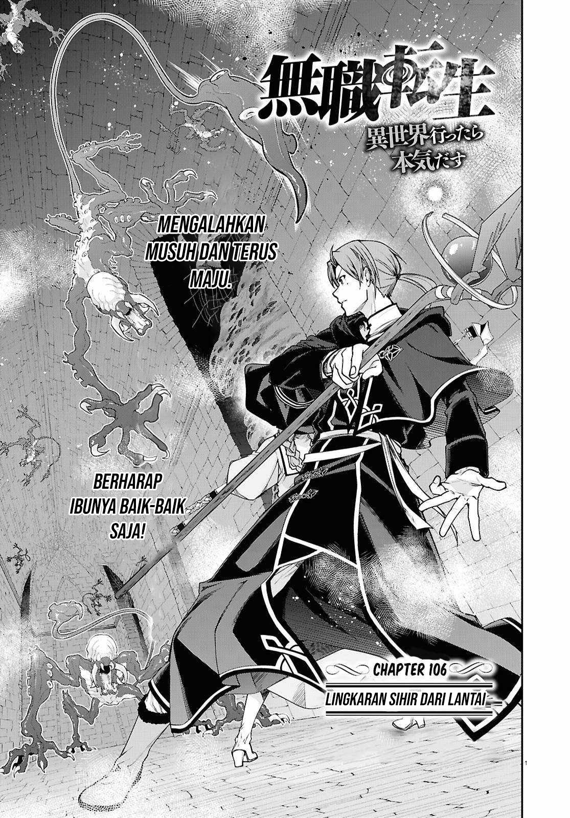 Mushoku Tensei: Isekai Ittara Honki Dasu Chapter 106 - halaman 2