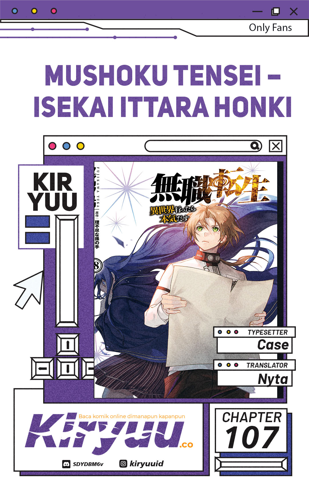 Mushoku Tensei: Isekai Ittara Honki Dasu Chapter 107 - halaman 1