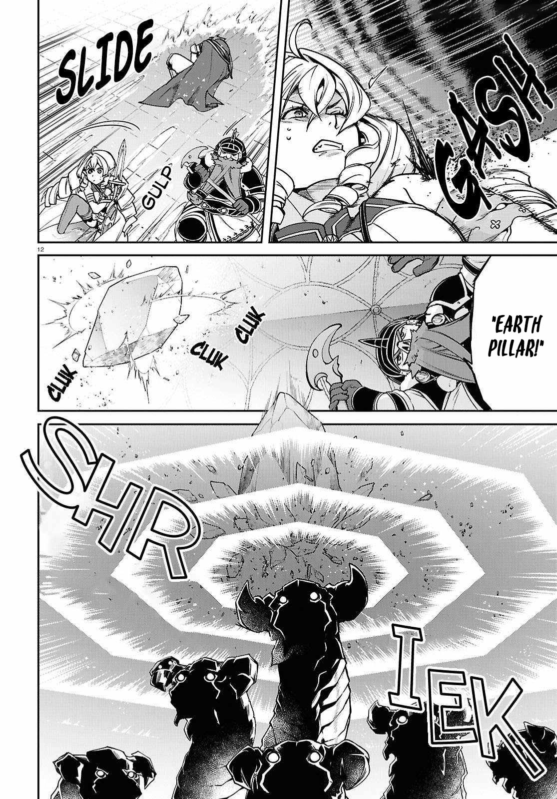 Mushoku Tensei: Isekai Ittara Honki Dasu Chapter 107 - halaman 17