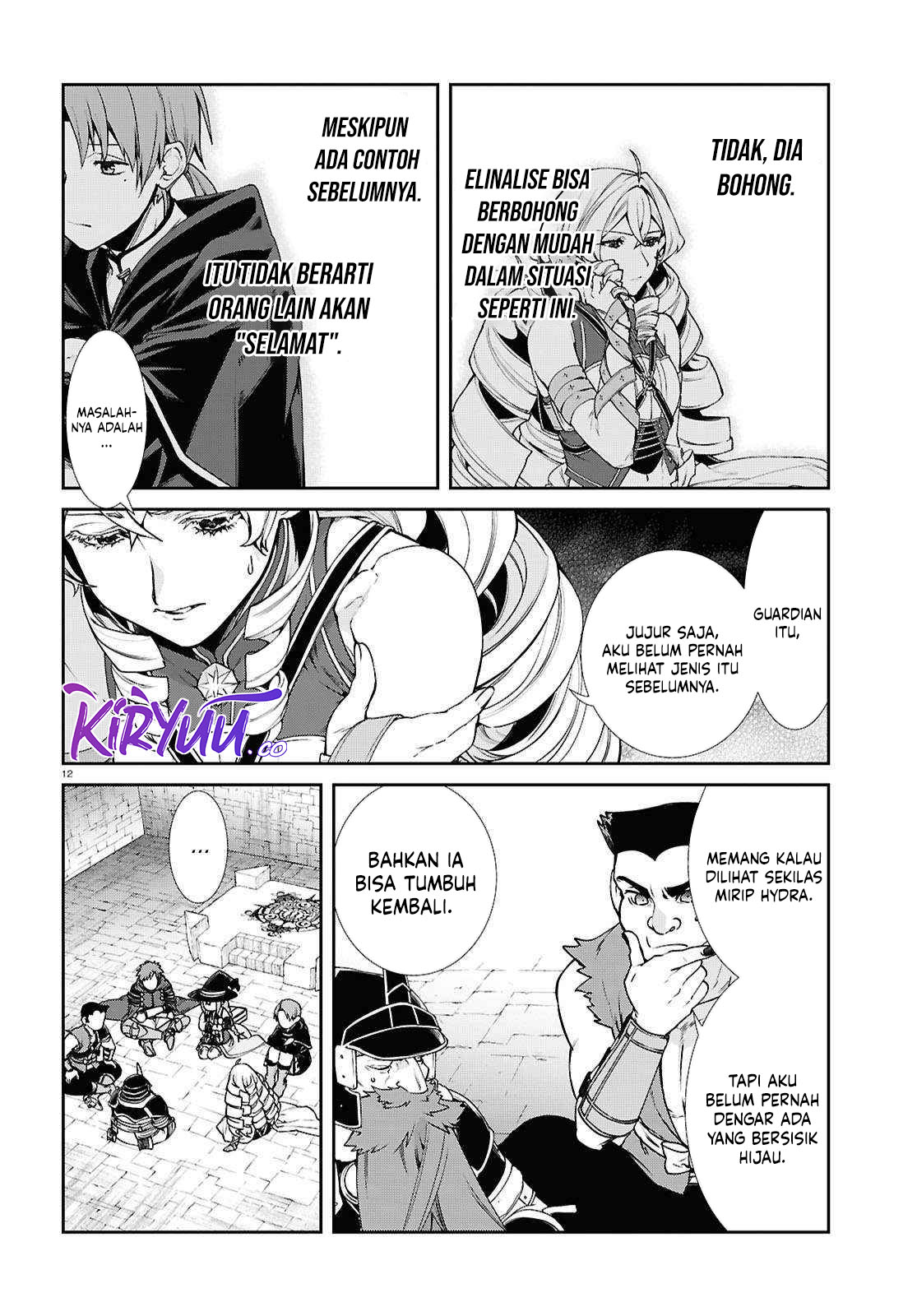 Mushoku Tensei: Isekai Ittara Honki Dasu Chapter 108 - halaman 15