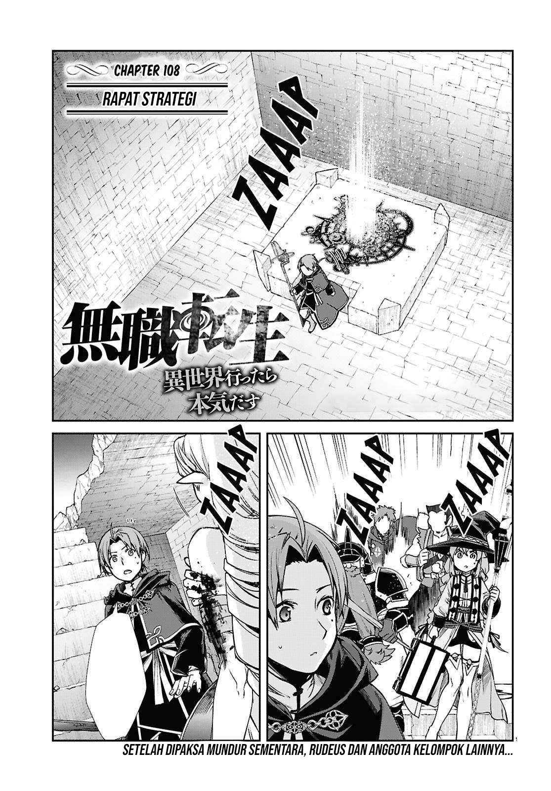 Mushoku Tensei: Isekai Ittara Honki Dasu Chapter 108 - halaman 4
