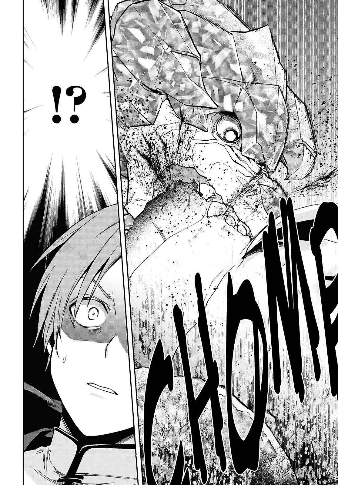 Mushoku Tensei: Isekai Ittara Honki Dasu Chapter 109 - halaman 31