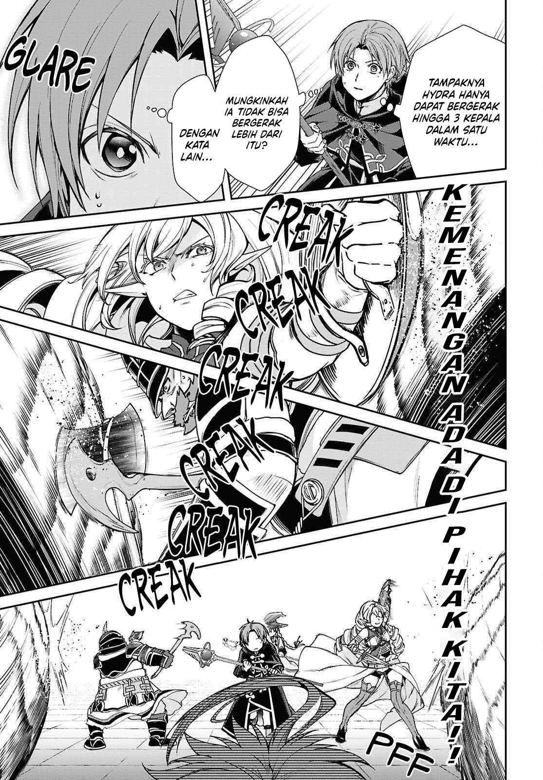Mushoku Tensei: Isekai Ittara Honki Dasu Chapter 109 - halaman 8