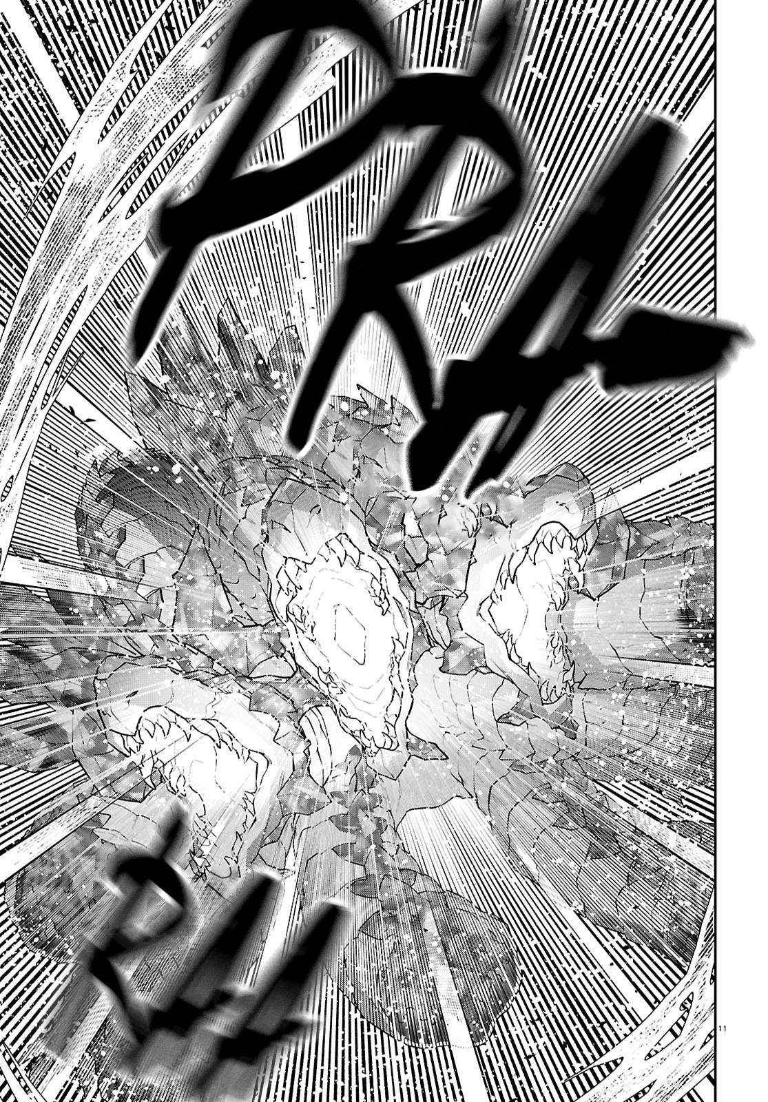 Mushoku Tensei: Isekai Ittara Honki Dasu Chapter 110 - halaman 11