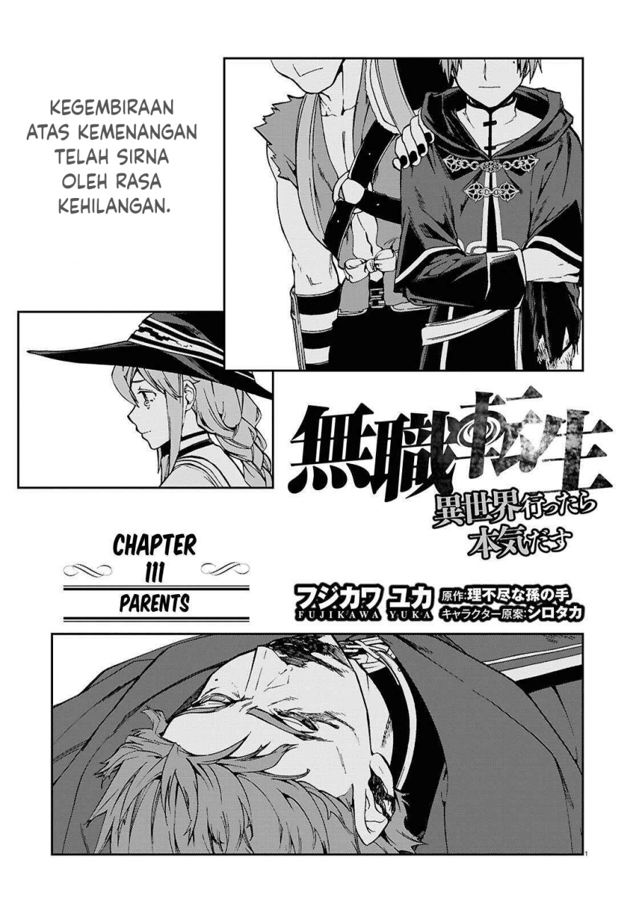 Mushoku Tensei: Isekai Ittara Honki Dasu Chapter 111 - halaman 2
