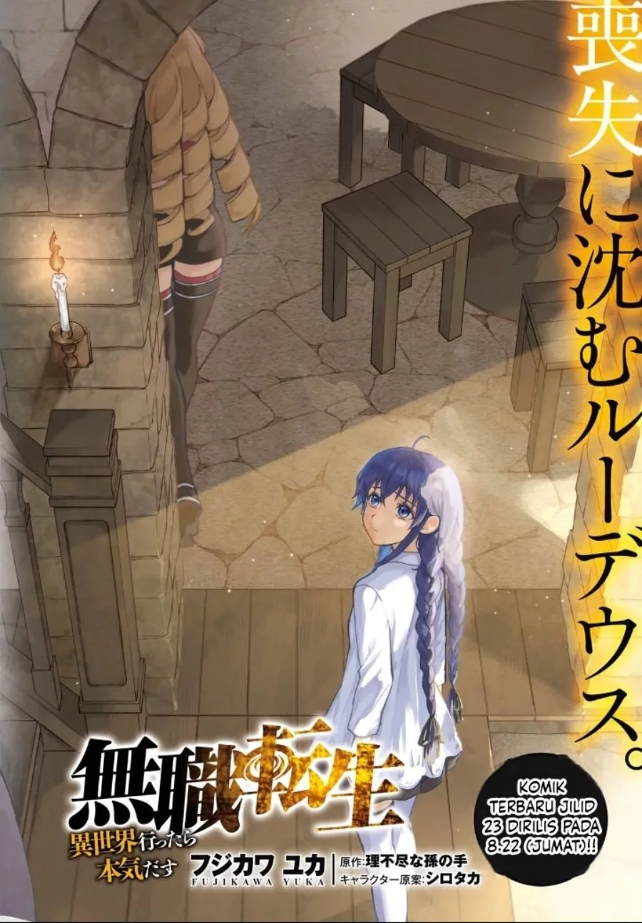 Mushoku Tensei: Isekai Ittara Honki Dasu Chapter 112 - halaman 2