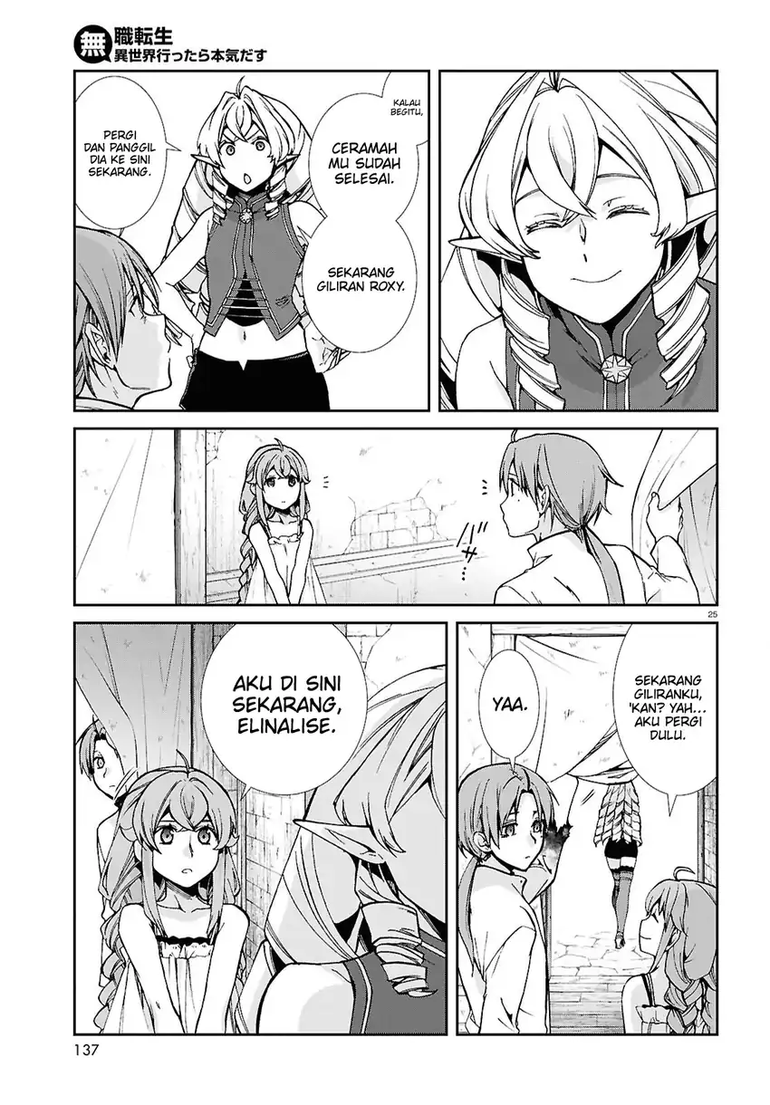 Mushoku Tensei: Isekai Ittara Honki Dasu Chapter 113 - halaman 25
