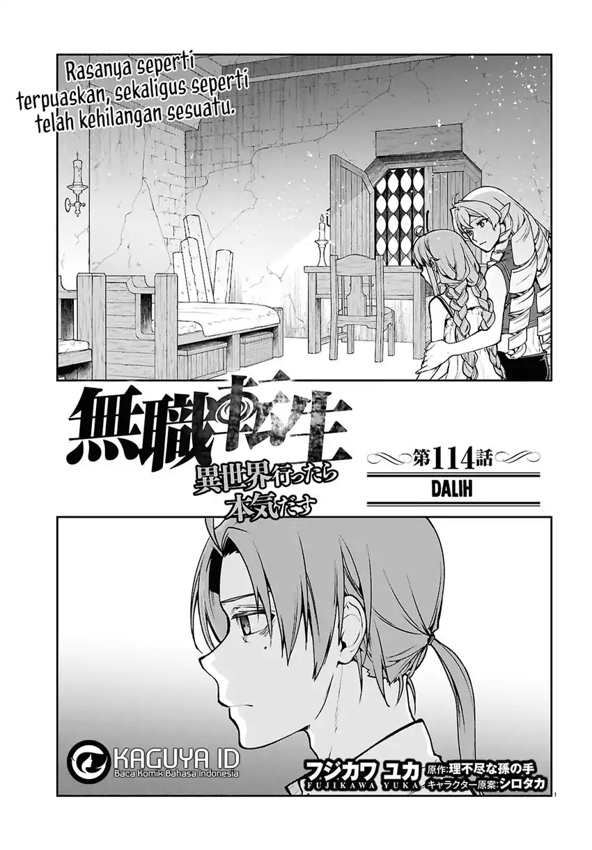 Mushoku Tensei: Isekai Ittara Honki Dasu Chapter 114 - halaman 1