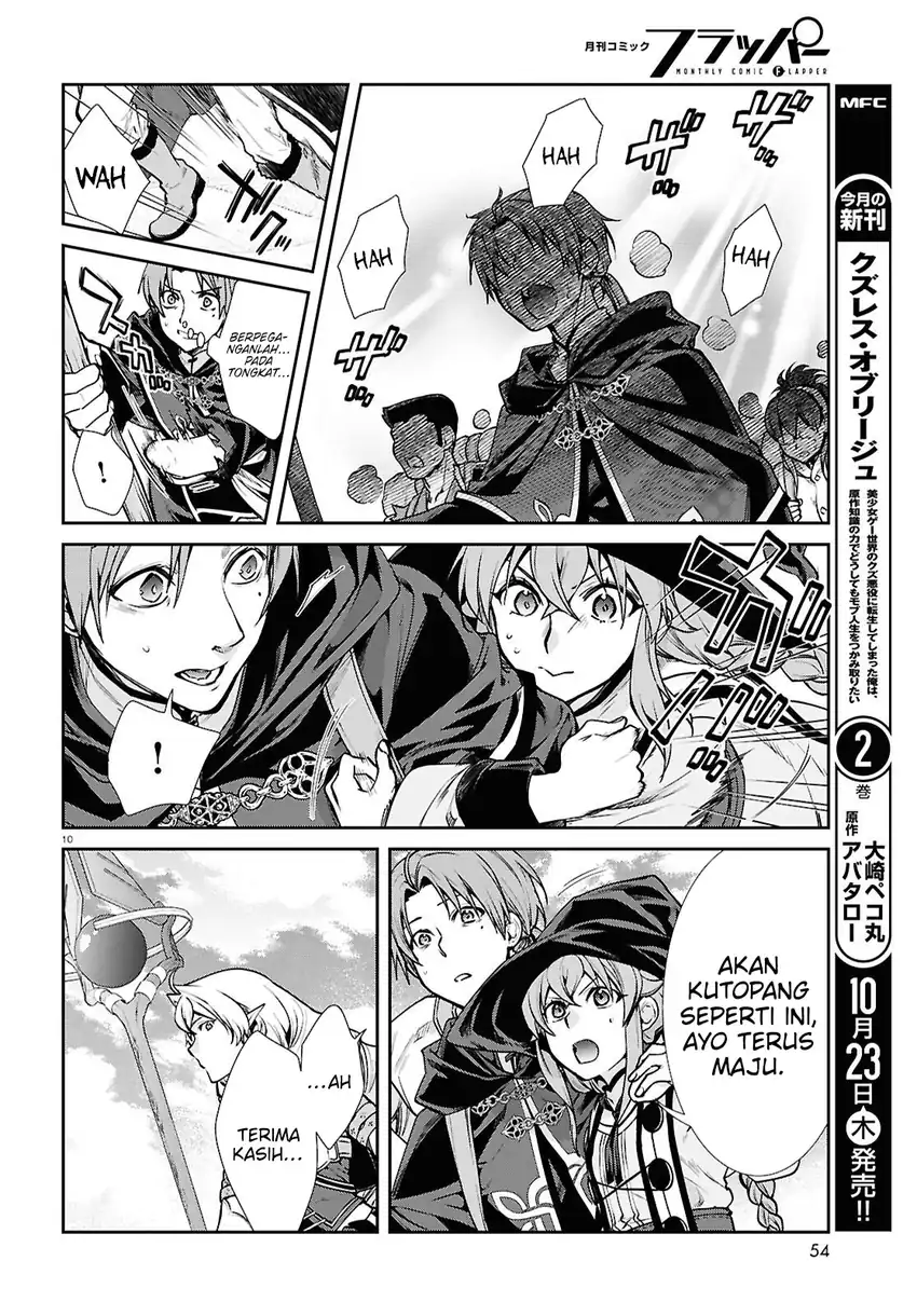Mushoku Tensei: Isekai Ittara Honki Dasu Chapter 114 - halaman 10