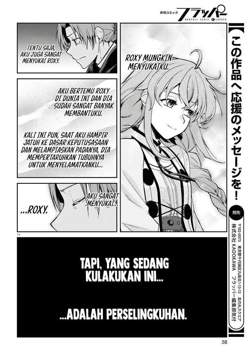 Mushoku Tensei: Isekai Ittara Honki Dasu Chapter 114 - halaman 14