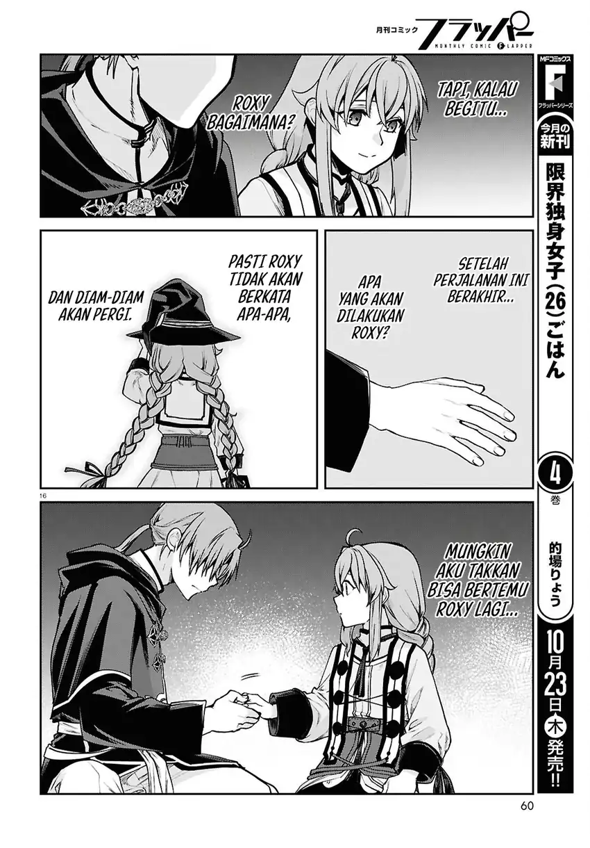 Mushoku Tensei: Isekai Ittara Honki Dasu Chapter 114 - halaman 16