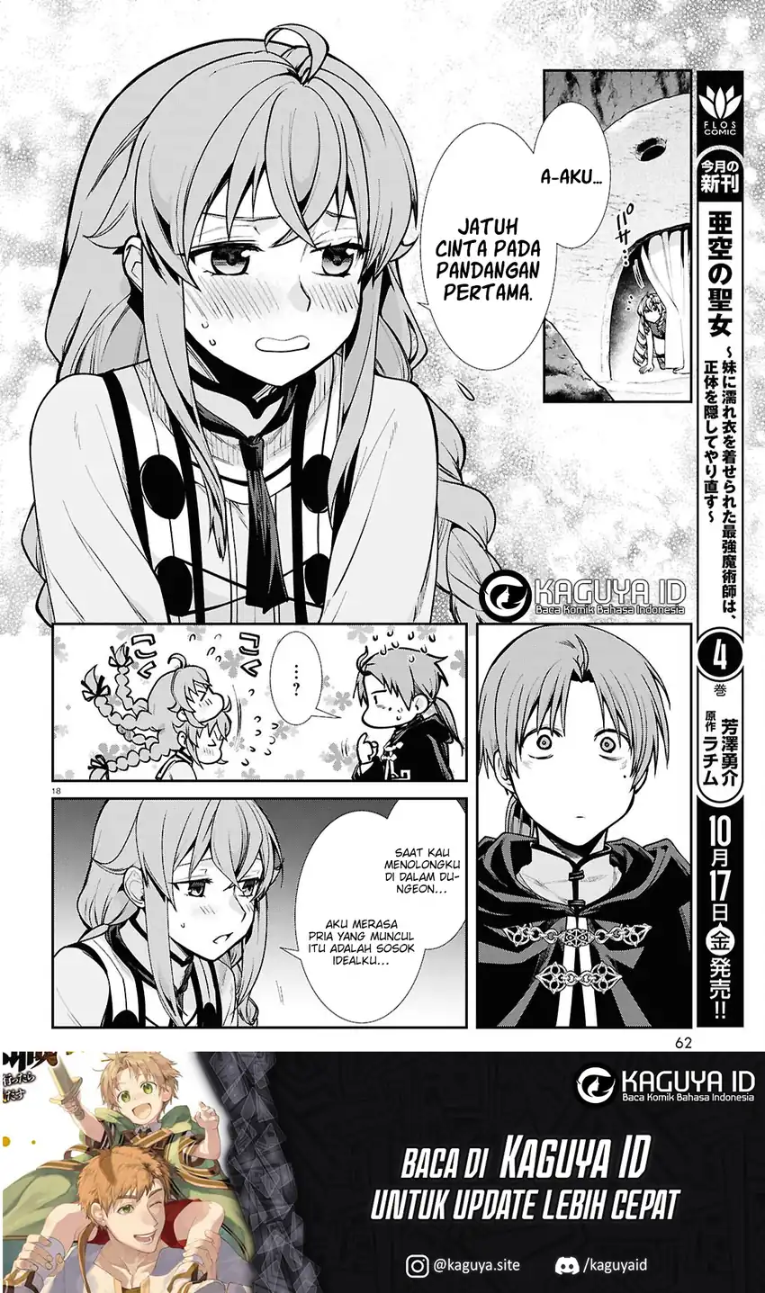 Mushoku Tensei: Isekai Ittara Honki Dasu Chapter 114 - halaman 18