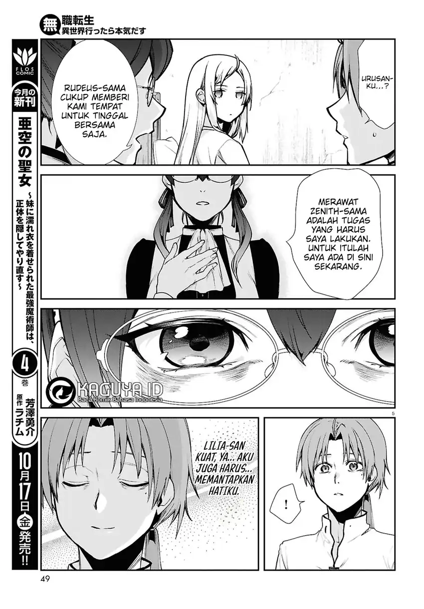 Mushoku Tensei: Isekai Ittara Honki Dasu Chapter 114 - halaman 5