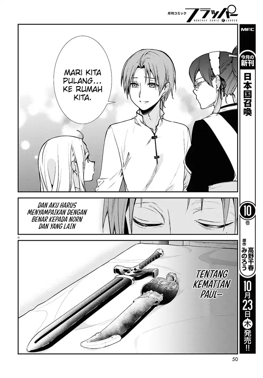 Mushoku Tensei: Isekai Ittara Honki Dasu Chapter 114 - halaman 6