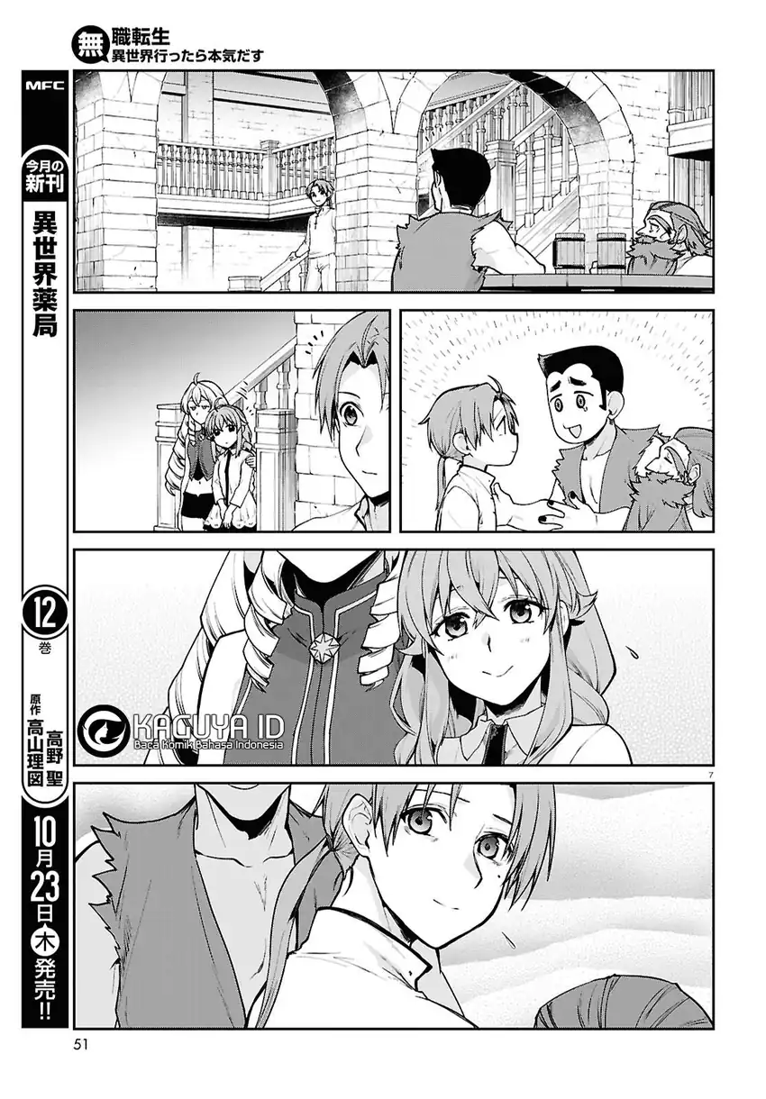 Mushoku Tensei: Isekai Ittara Honki Dasu Chapter 114 - halaman 7