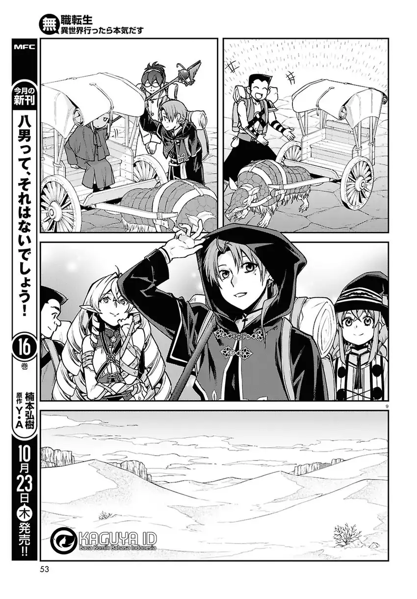 Mushoku Tensei: Isekai Ittara Honki Dasu Chapter 114 - halaman 9