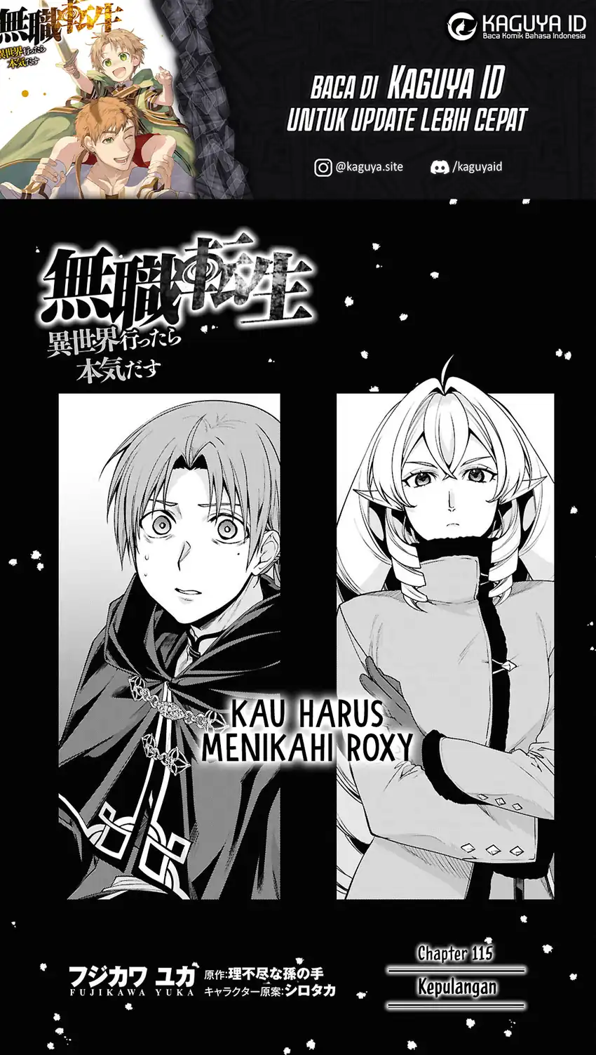 Mushoku Tensei: Isekai Ittara Honki Dasu Chapter 115 - halaman 1