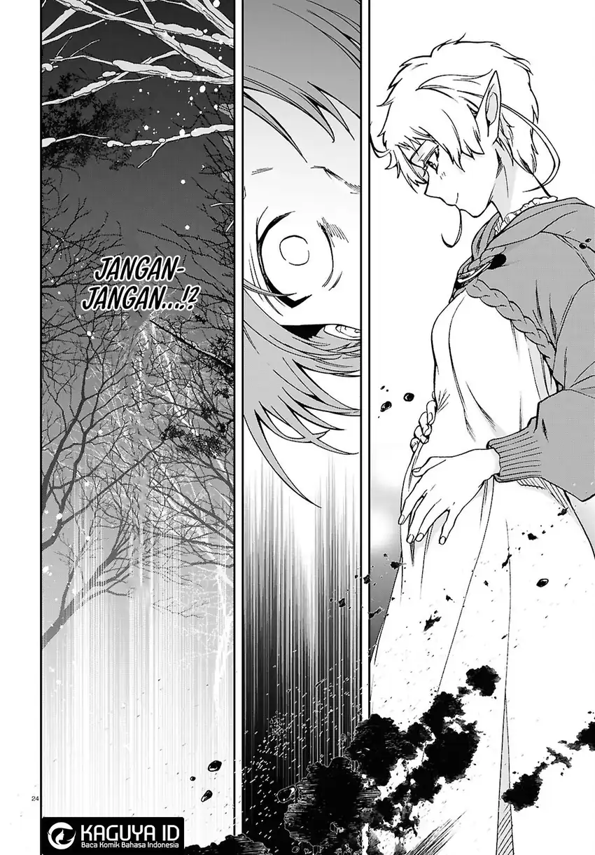 Mushoku Tensei: Isekai Ittara Honki Dasu Chapter 115 - halaman 23