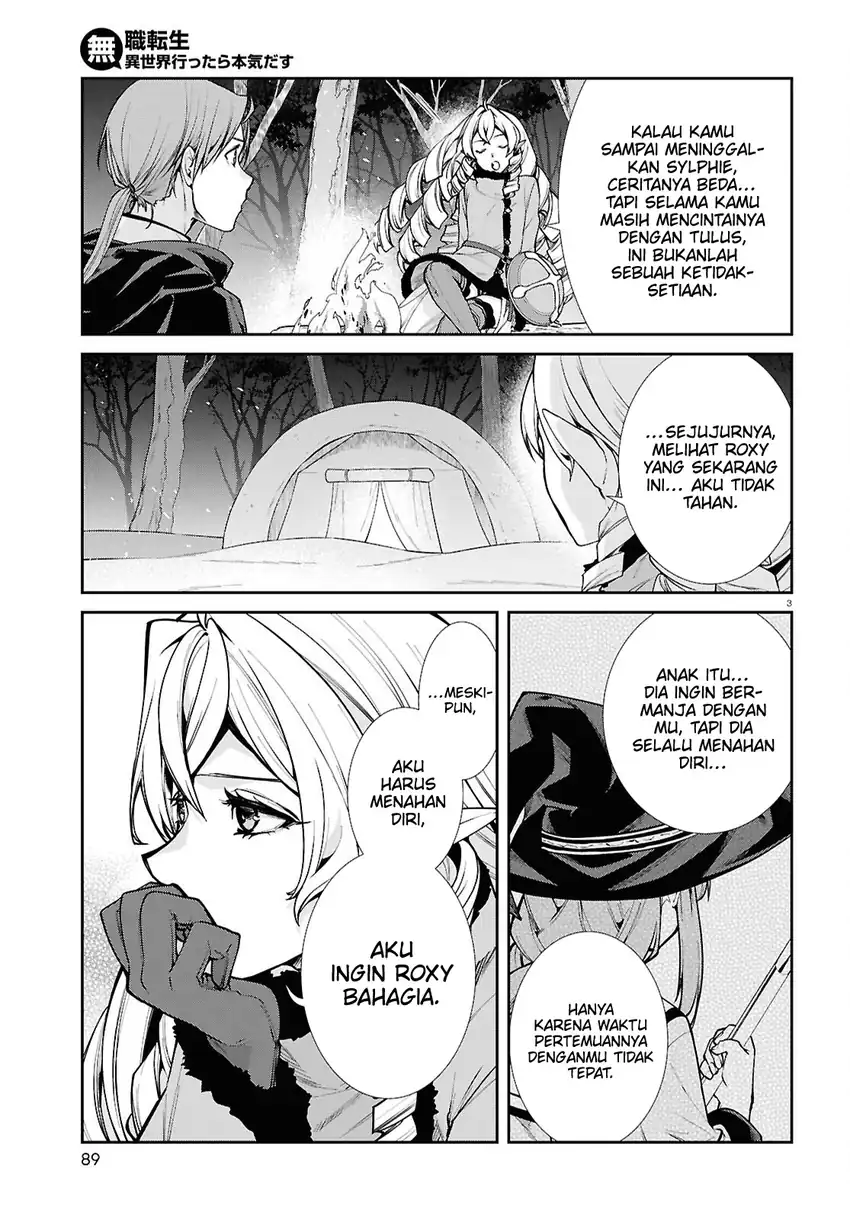 Mushoku Tensei: Isekai Ittara Honki Dasu Chapter 115 - halaman 3