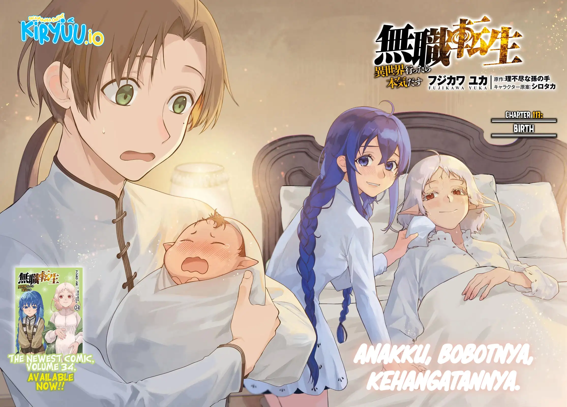 Mushoku Tensei: Isekai Ittara Honki Dasu Chapter 117 - halaman 3